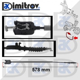 Жило отваряне врата VW Amarok Caddy IV Golf VI VII Jetta IV Polo Scirocco T-Cross T-Roc Tiguan Touareg Up Жило отваряне врата VW Amarok Caddy IV Golf VI VII Jetta IV Polo Scirocco T-Cross T-Roc Tiguan Touareg Up
